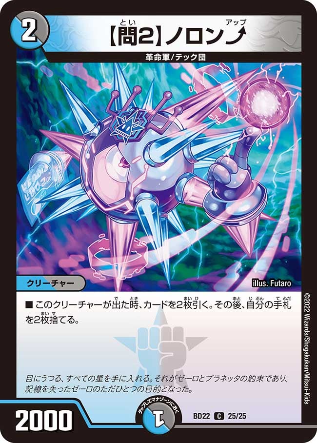 card_65014