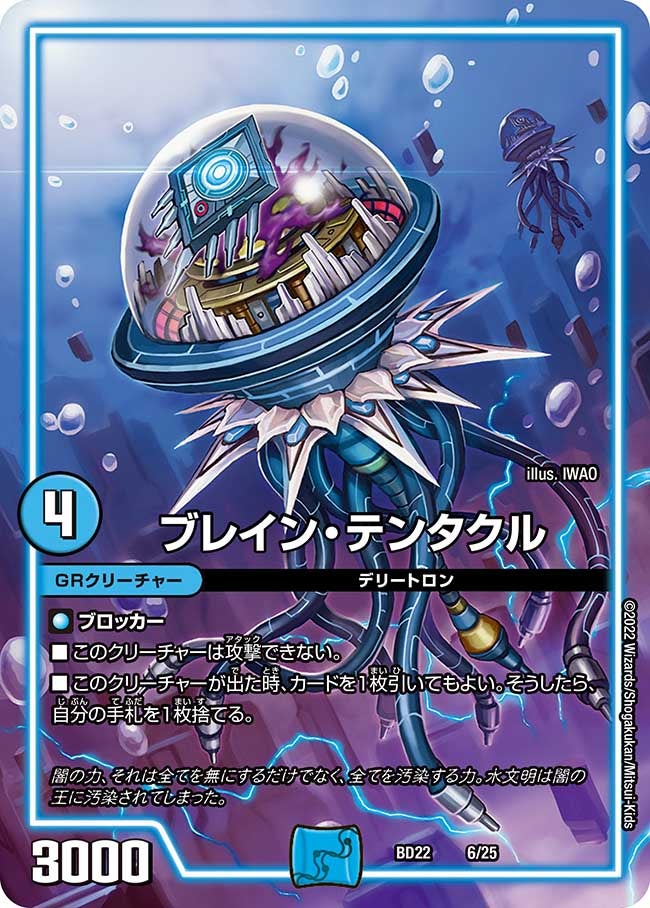 card_65015