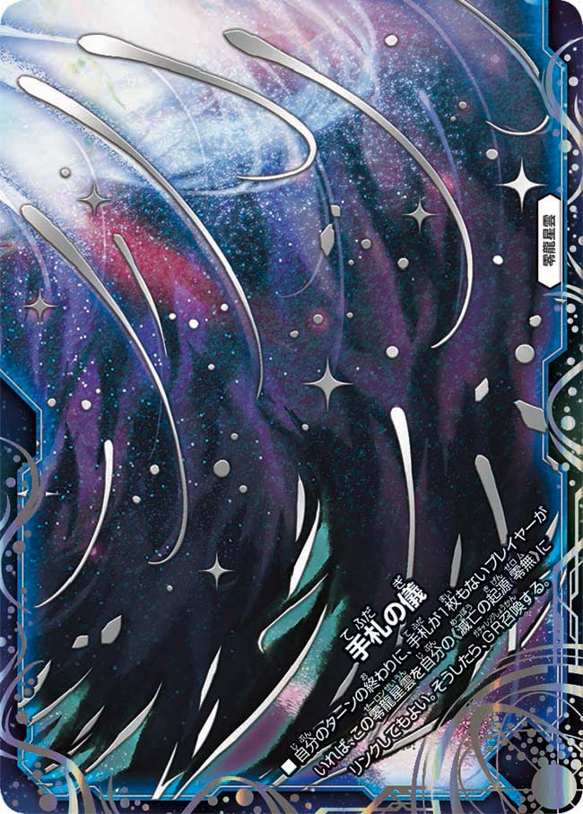 card_65021_