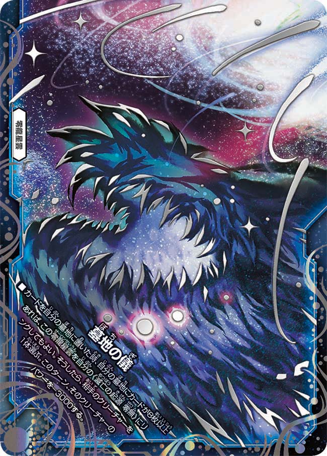 card_65022_