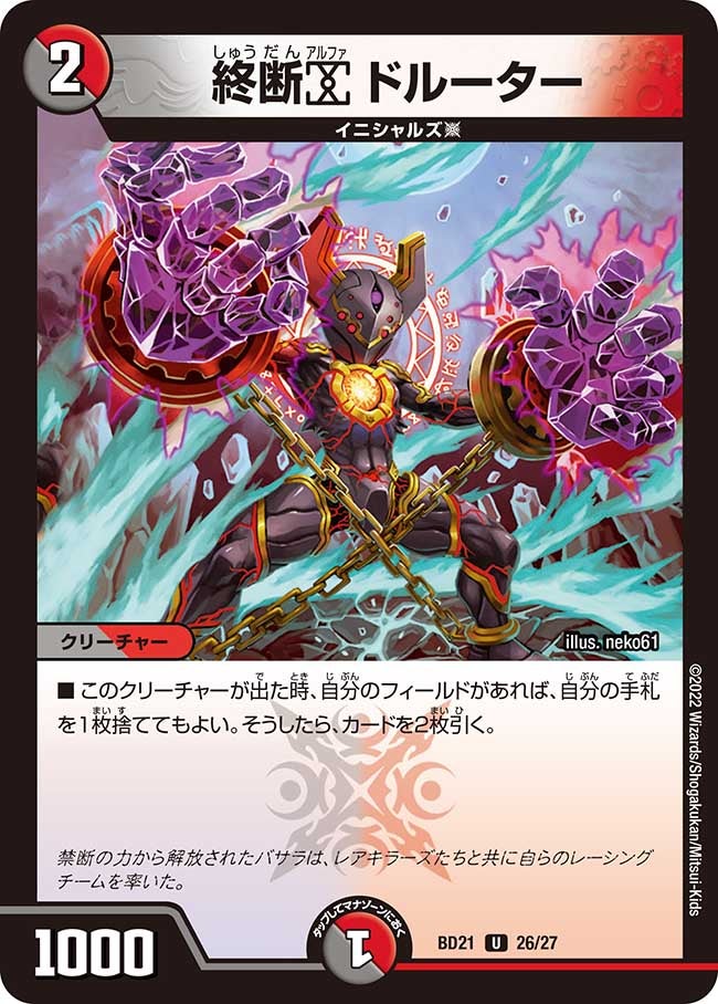 card_65035_