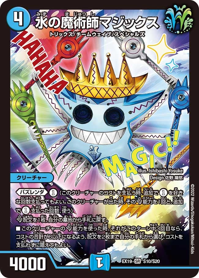 card_65049_