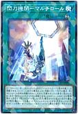 card_4709_series_4636_rarity_2_