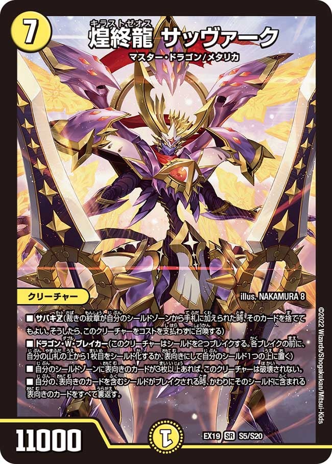 card_65063_