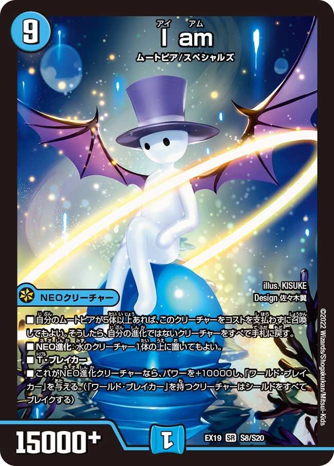card_65066_