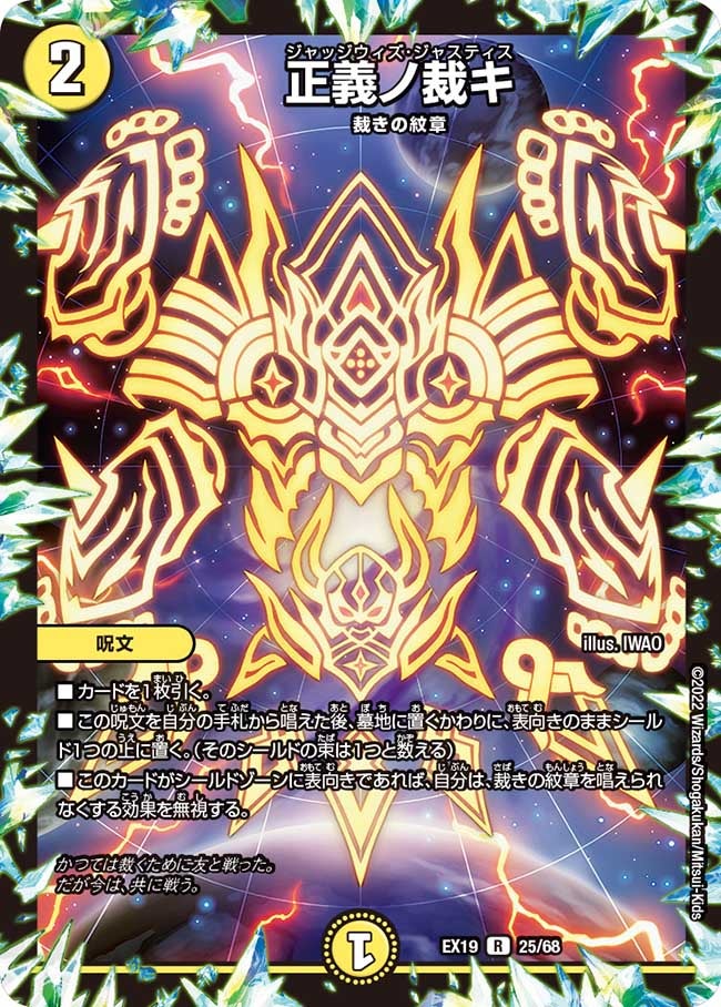 card_65092_