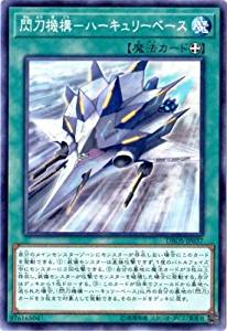 card_4710