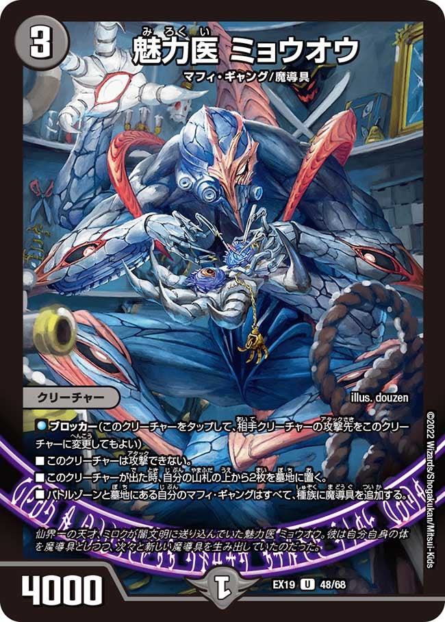 card_65115_