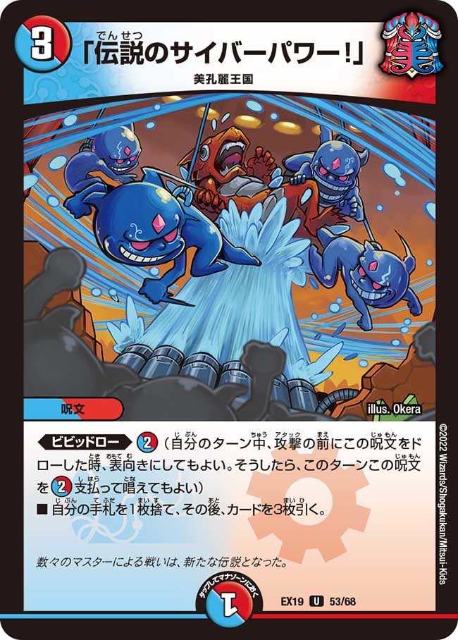 card_65120_