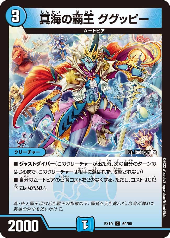 card_65127_