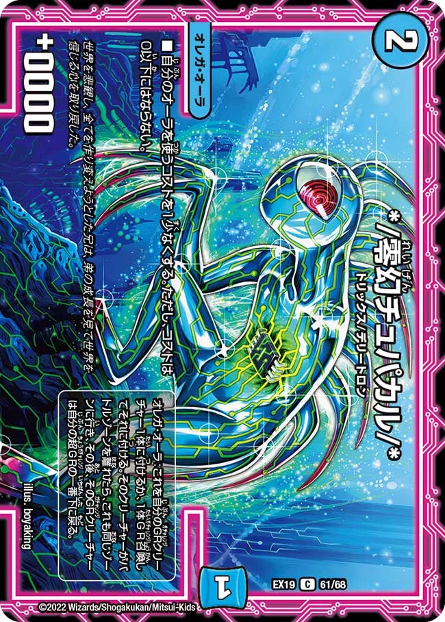 card_65128_
