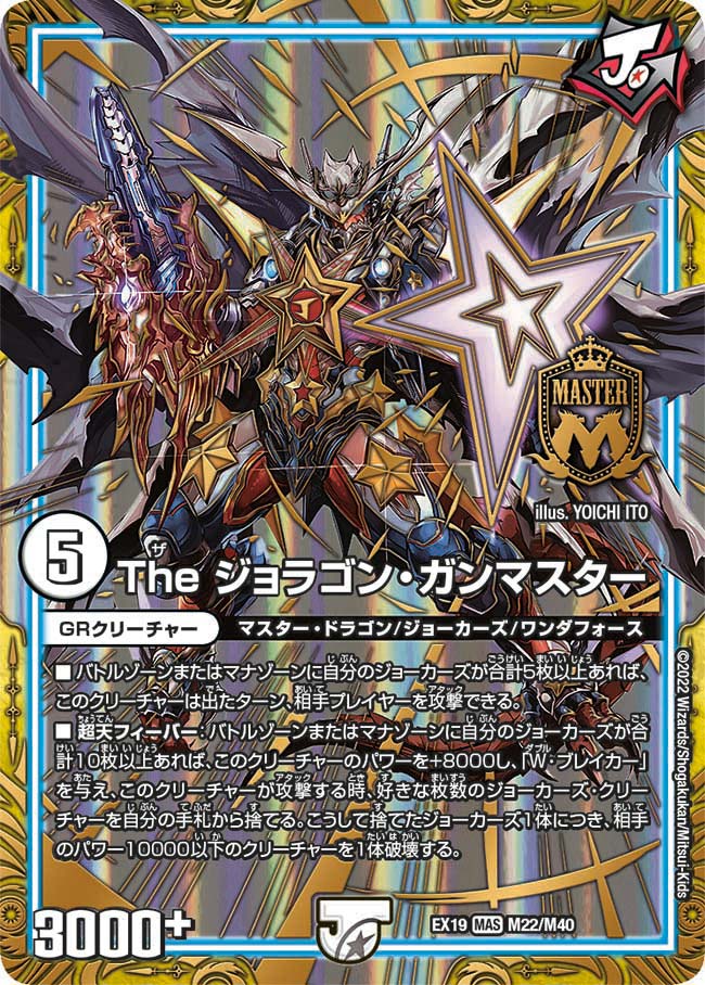 card_65162_