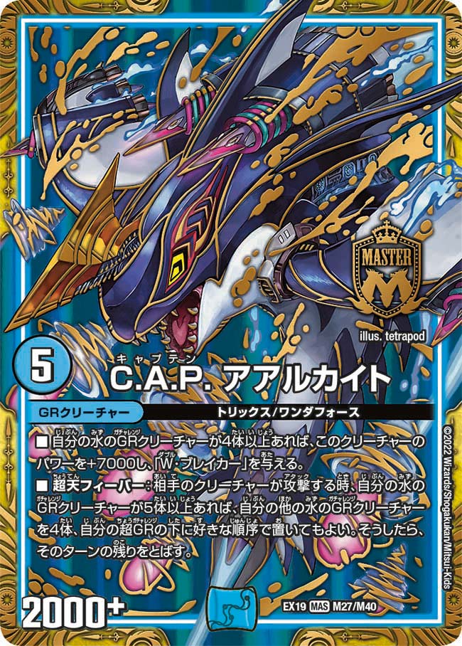 card_65167_