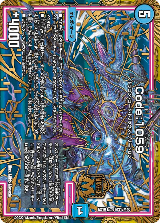 card_65171_