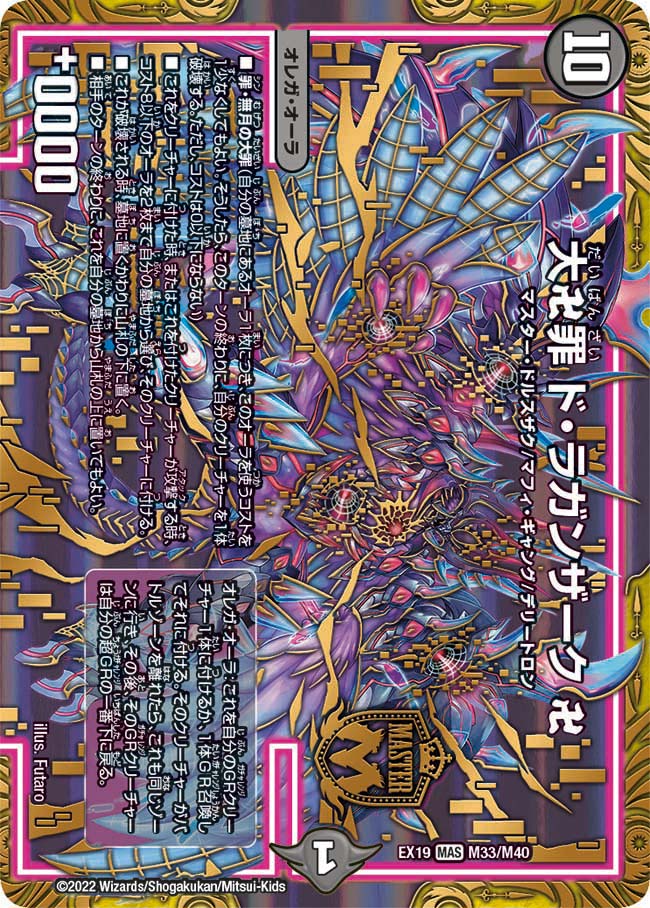 card_65173_