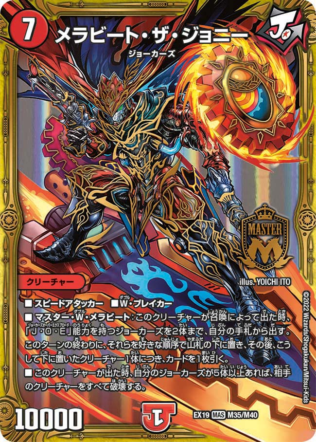 card_65175_