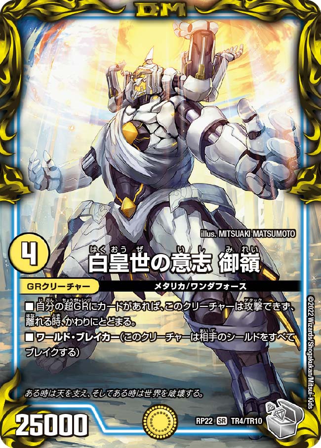 card_65186_
