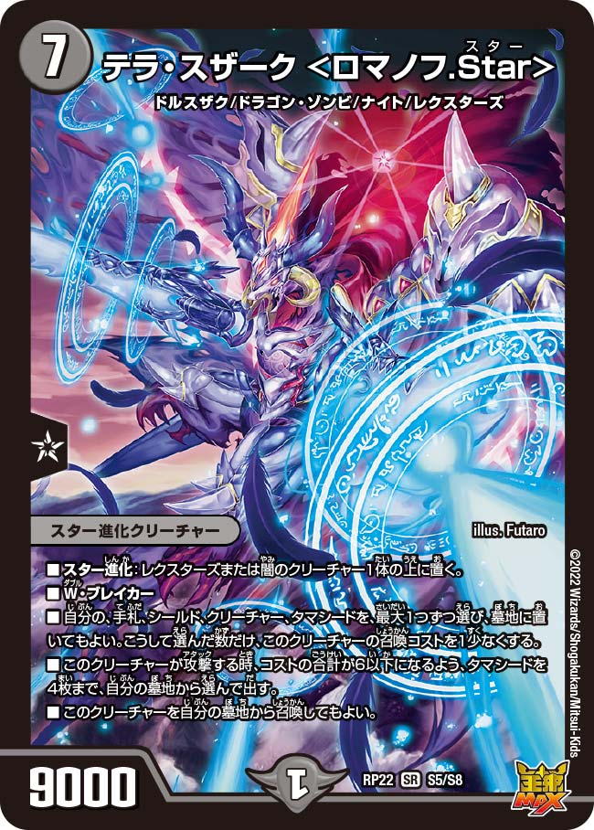 card_65198_