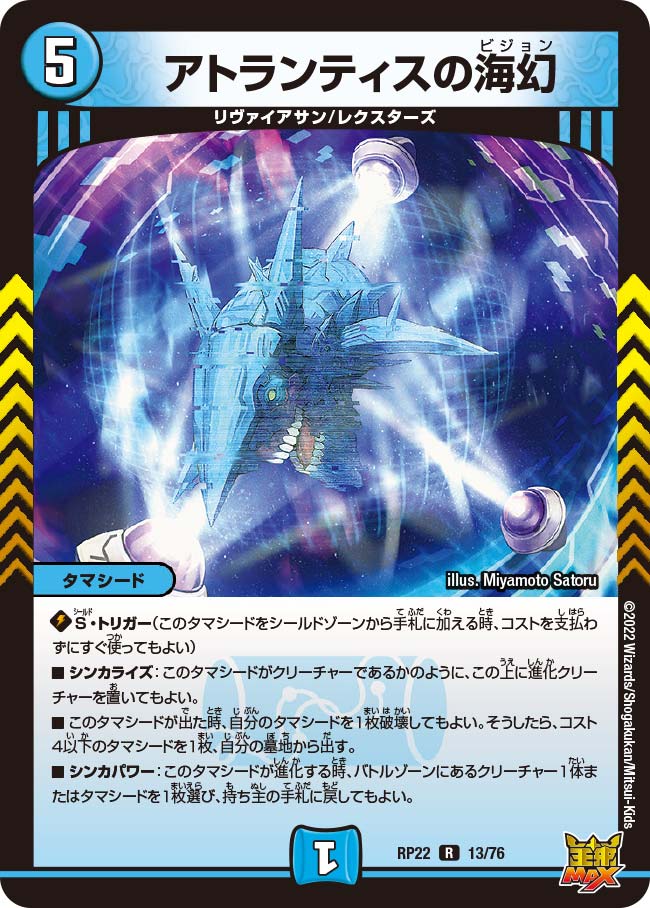 card_65245_