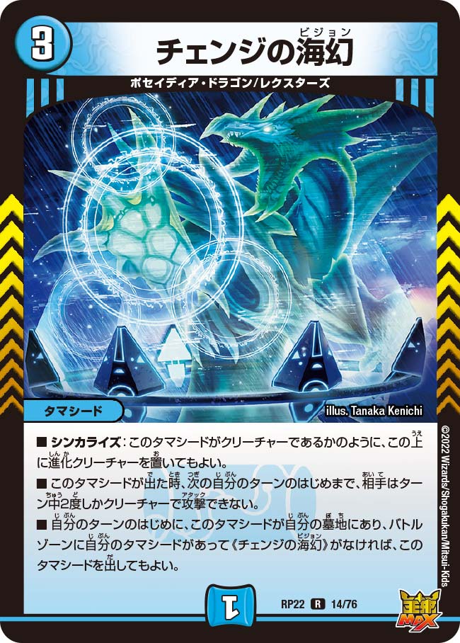 card_65246_