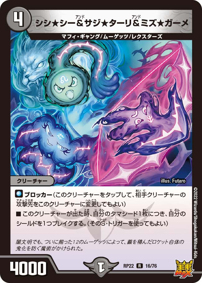 card_65248_