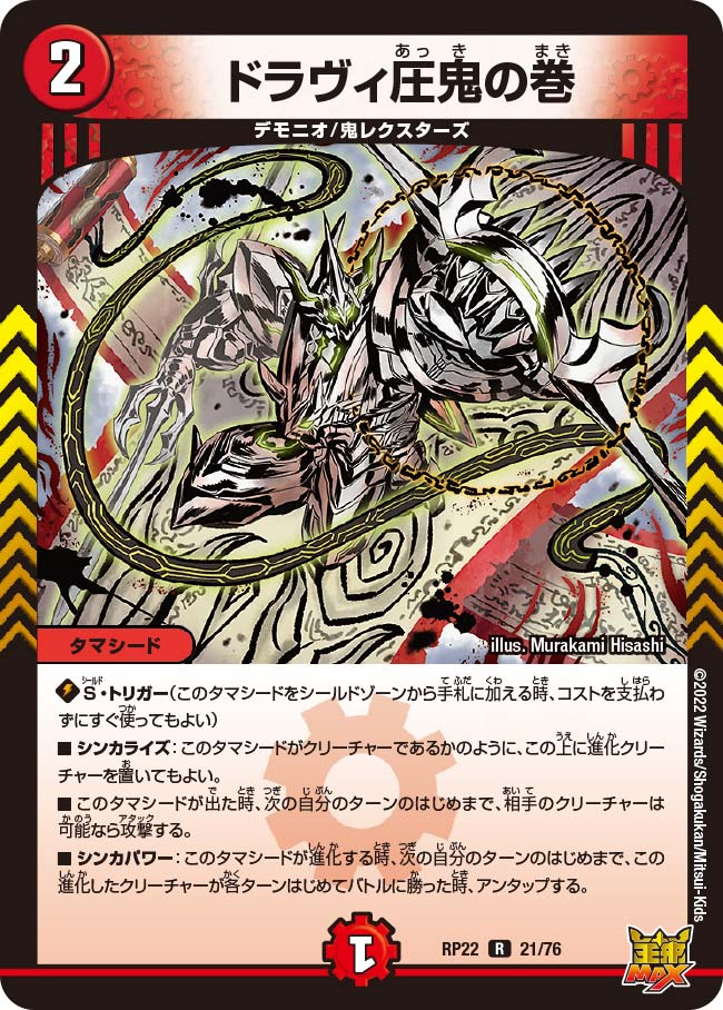 card_65253_