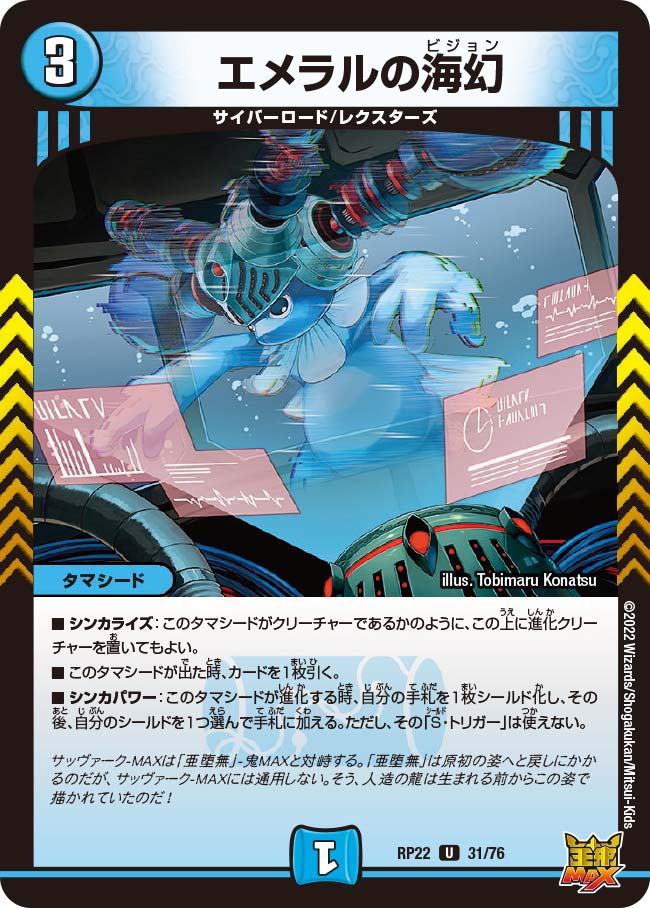 card_65278_