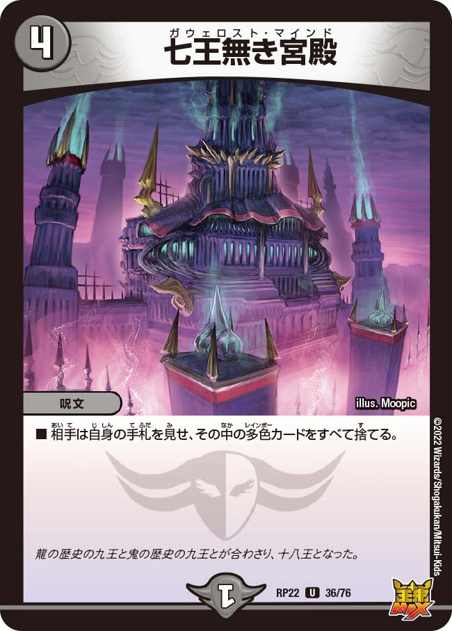 card_65283_