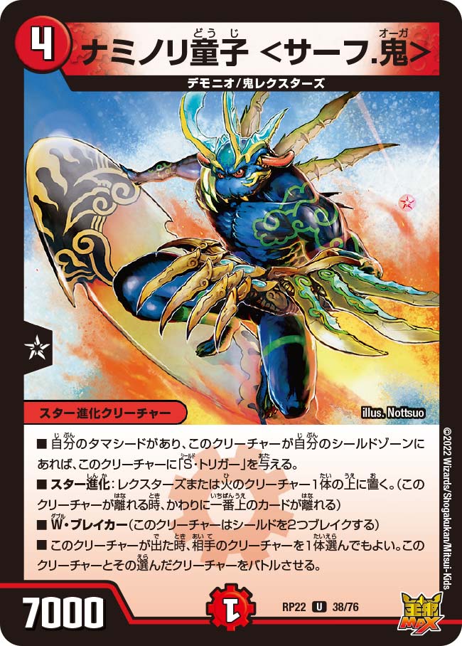card_65285_