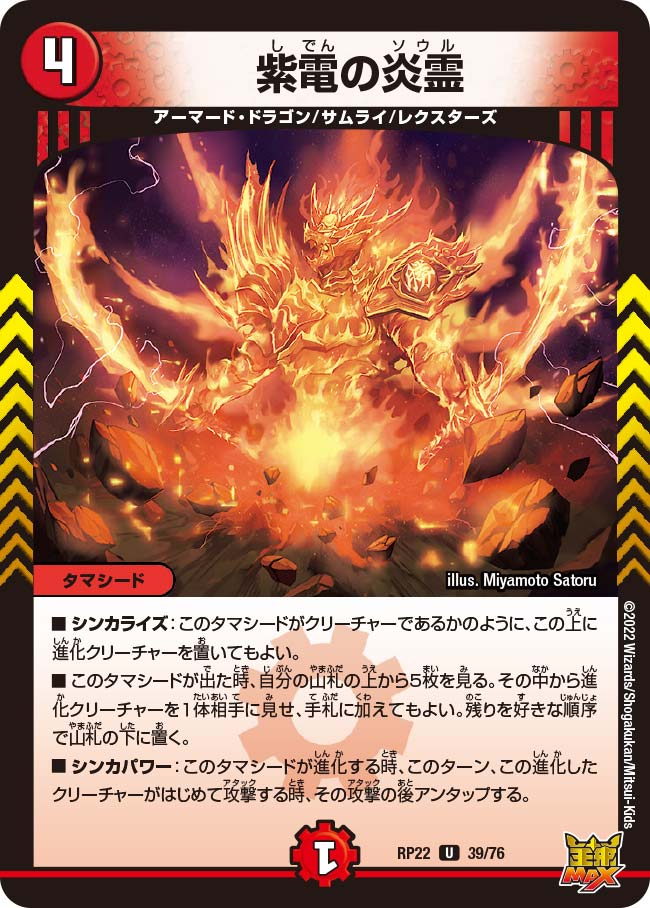 card_65286_