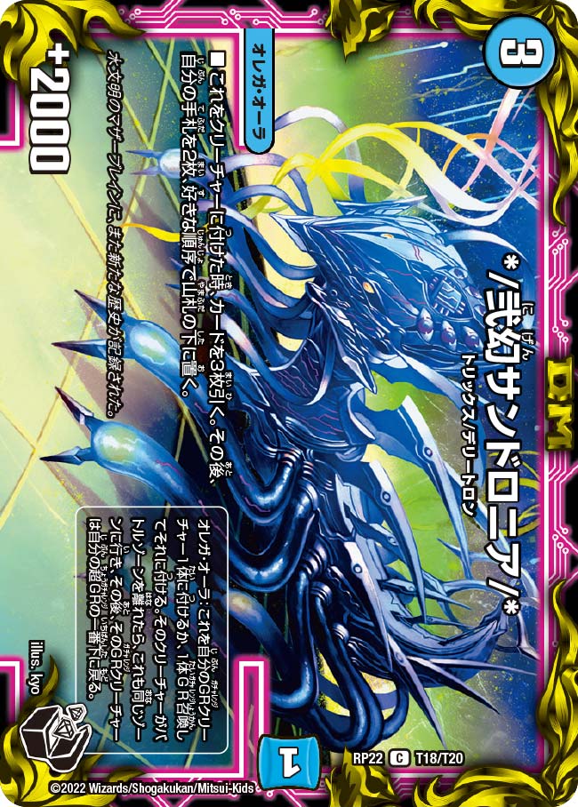 card_65295_