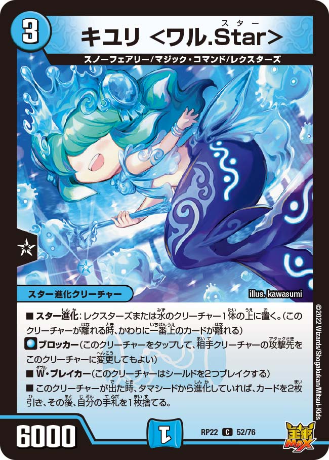 card_65308_