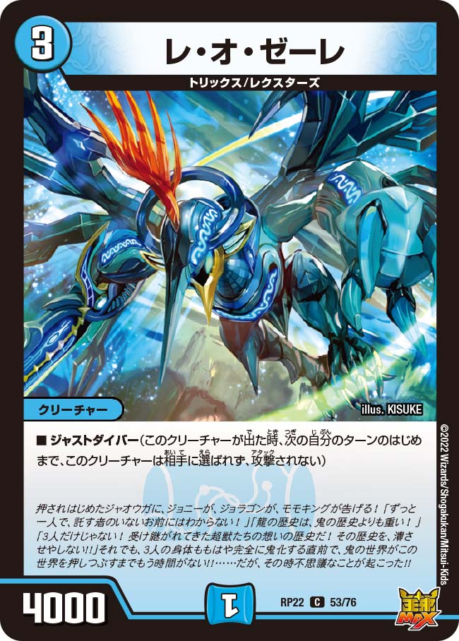 card_65309_