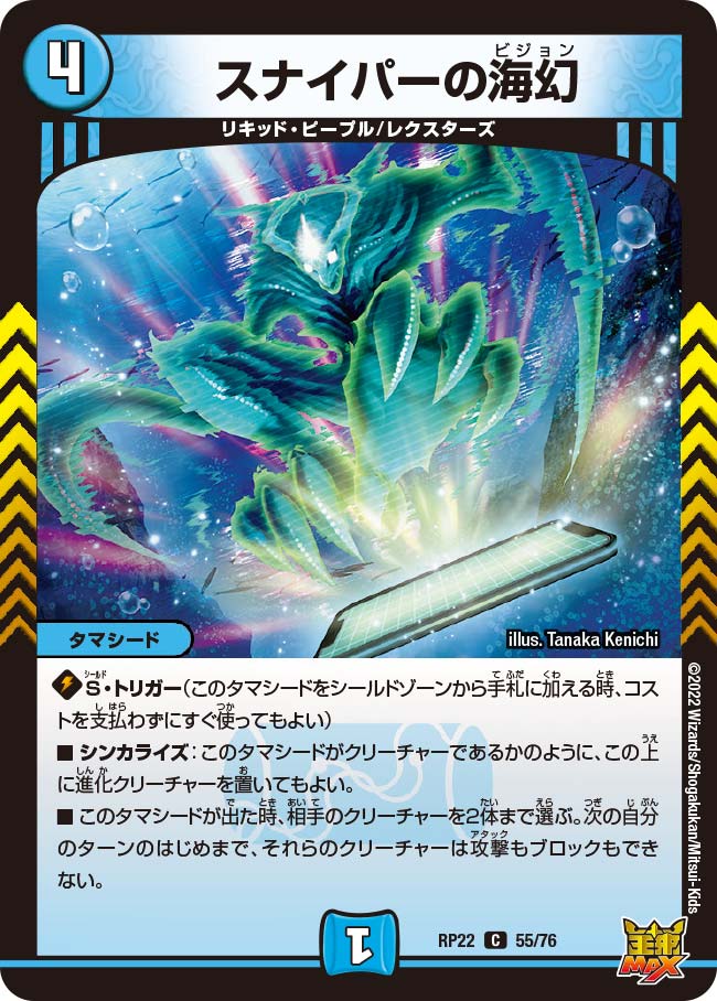 card_65311_