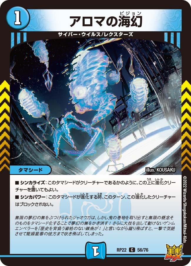 card_65312_