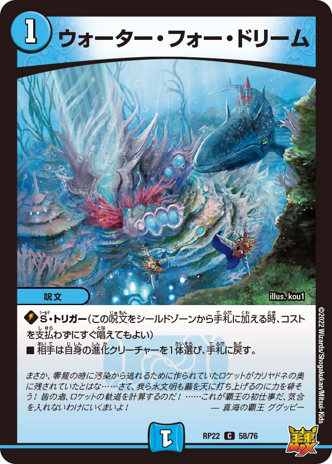 card_65314_