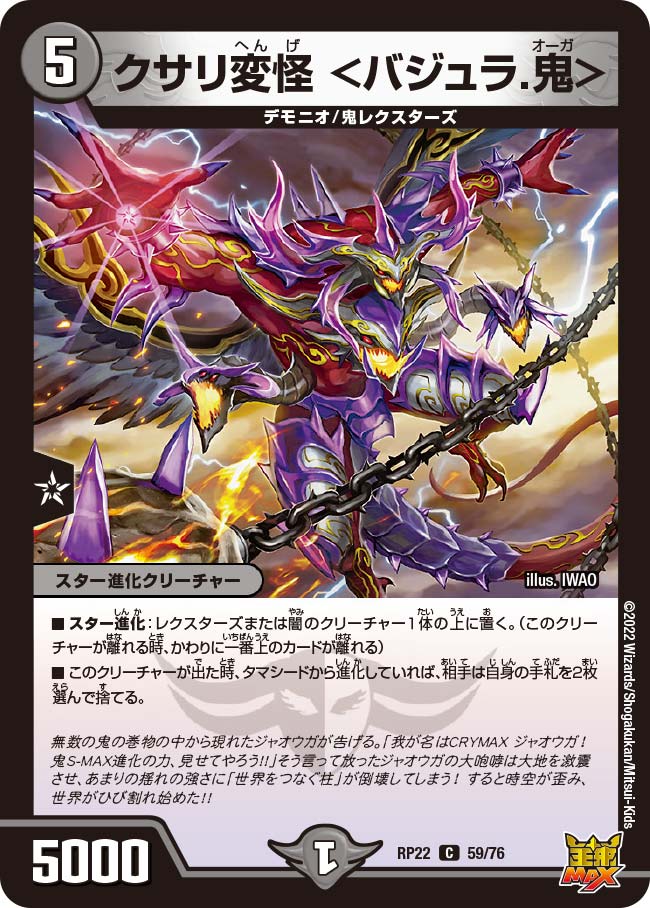 card_65315_