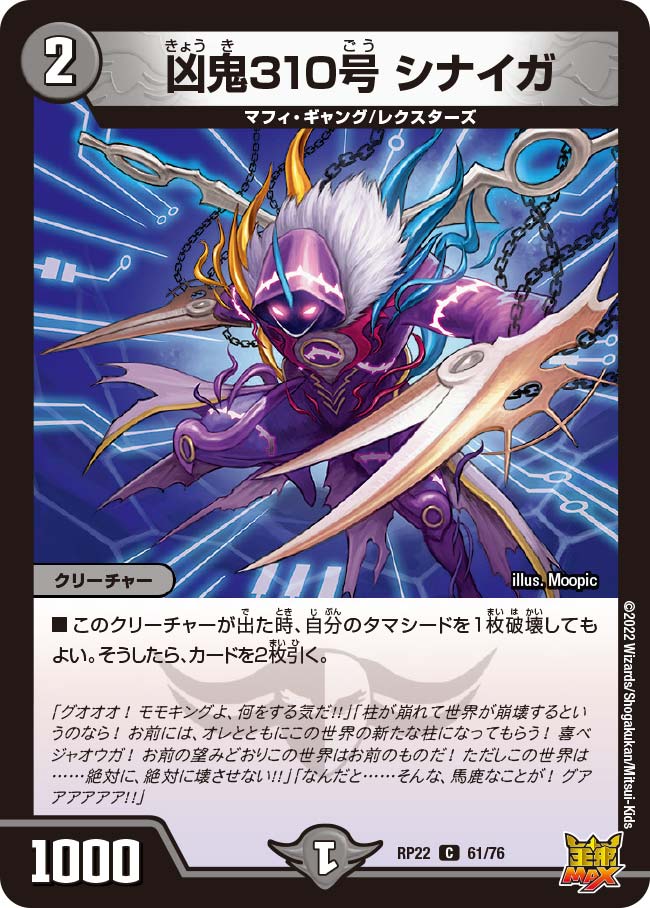 card_65317_
