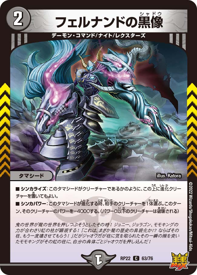 card_65319_