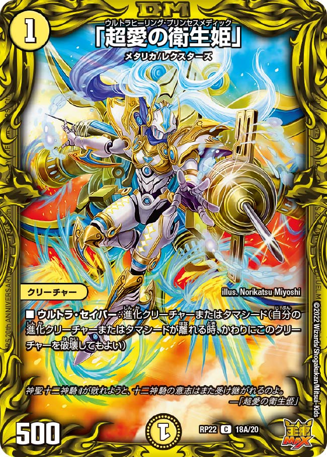 card_65303_