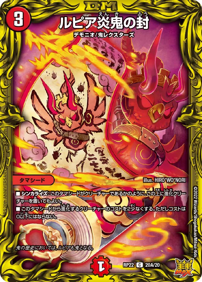 card_65325_
