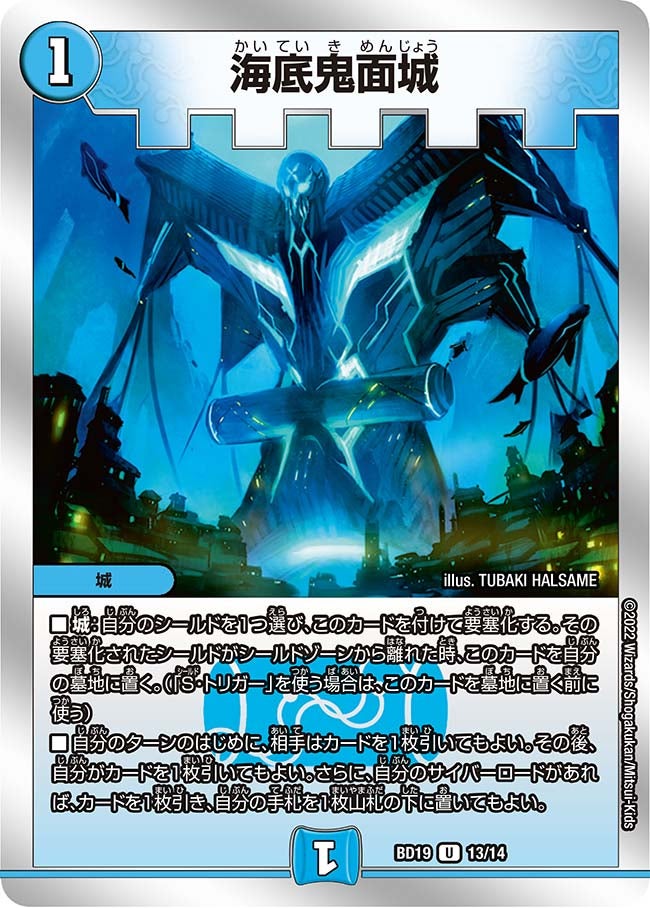 card_65379_
