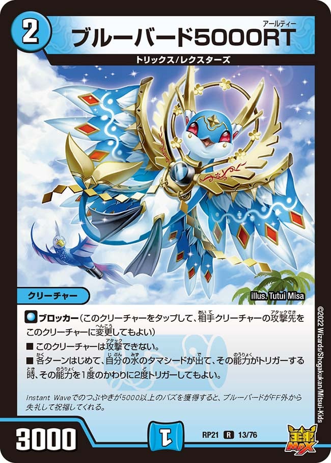 card_65448_