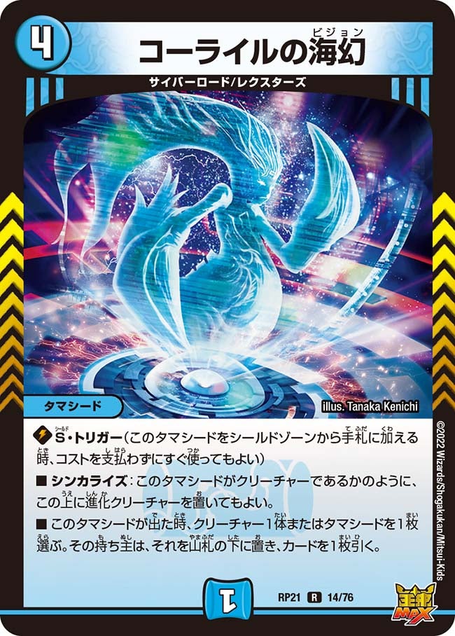 card_65449_