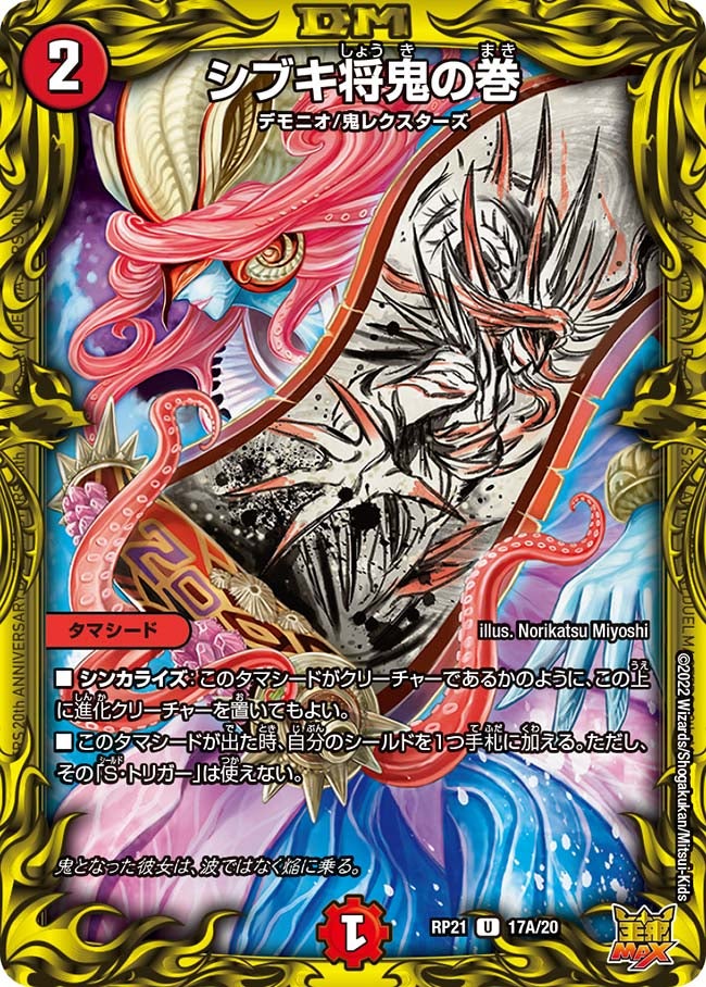 card_65489_