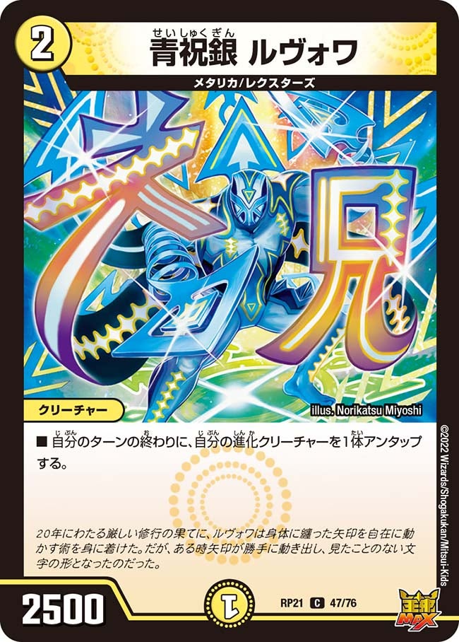 card_65507_