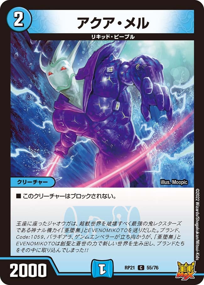 card_65515_