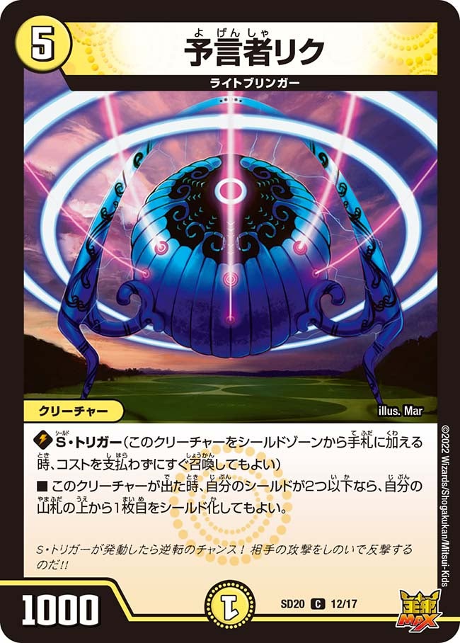 card_65576_