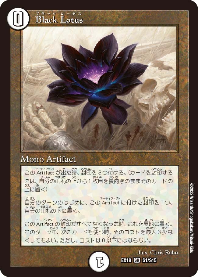 card_65586_