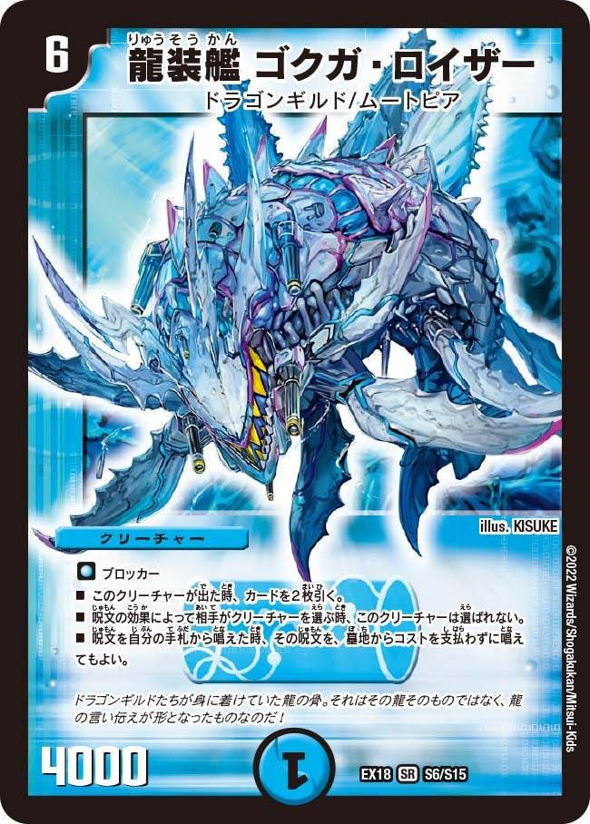 card_65591_